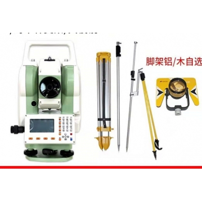 全站儀免棱鏡200米工程測量儀（含配件）