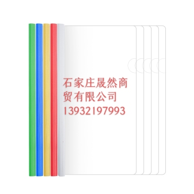拉桿夾10個(gè)裝中號