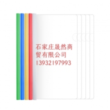 拉桿夾10個(gè)裝中號