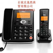 LCL子母機電話