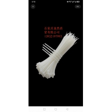 尼龍扎帶3.5*40