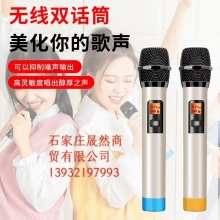 索愛SA-X22 11.5英寸大功率重低音廣場舞音響移動戶外藍(lán)牙拉桿音箱擴(kuò)音器帶無線麥克風(fēng)