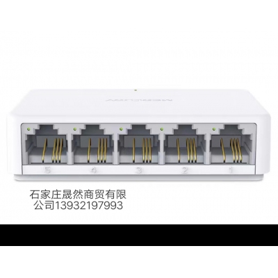 5口交換機(jī)
