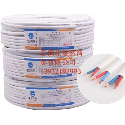 2.52護(hù)套線(xiàn)