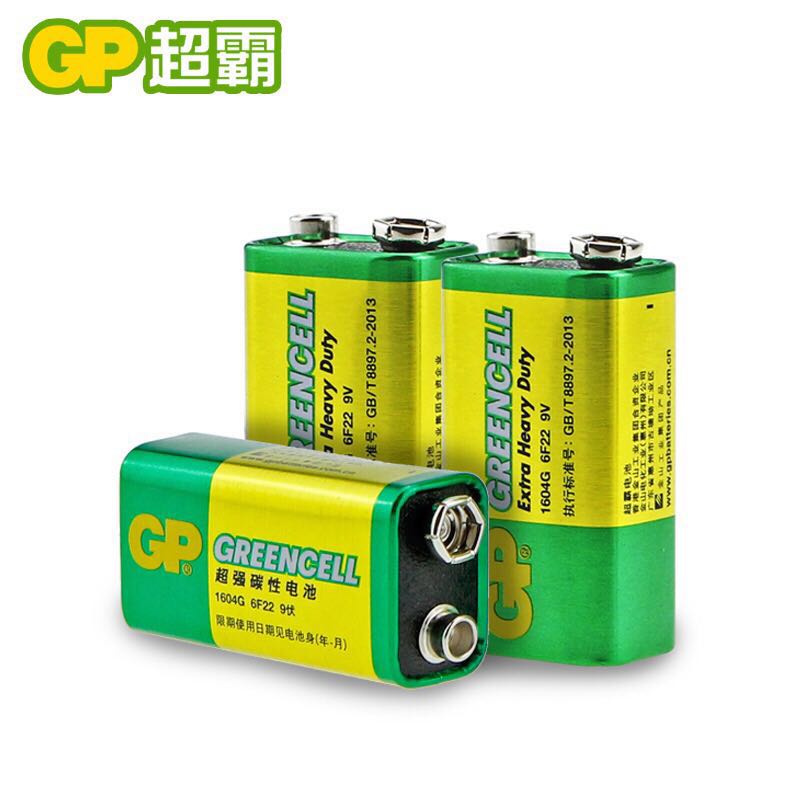 1598432892149771.jpg 超霸9V電池.jpg