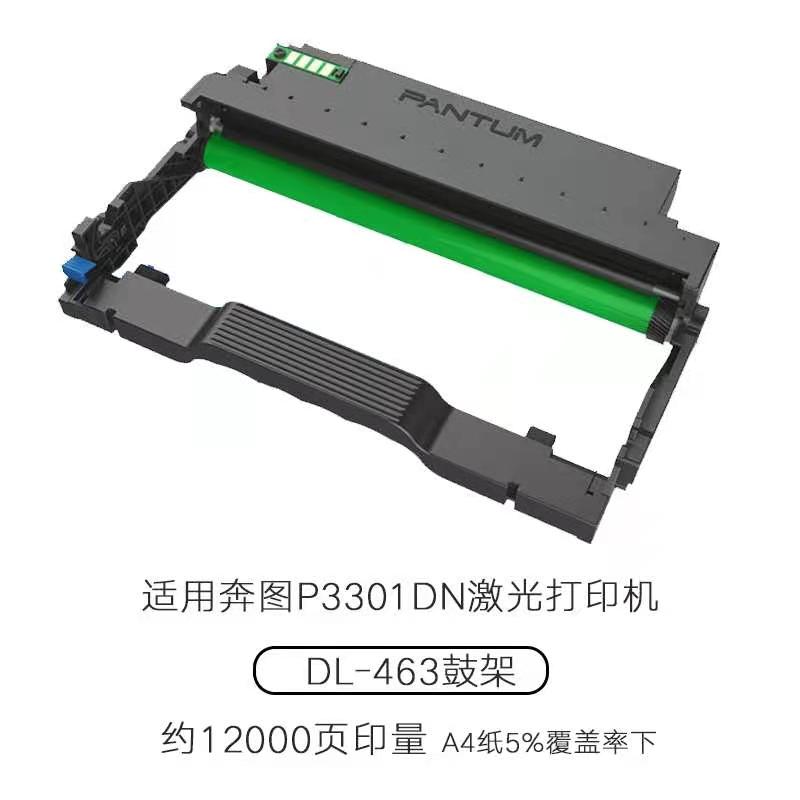 1616034643528430.jpg