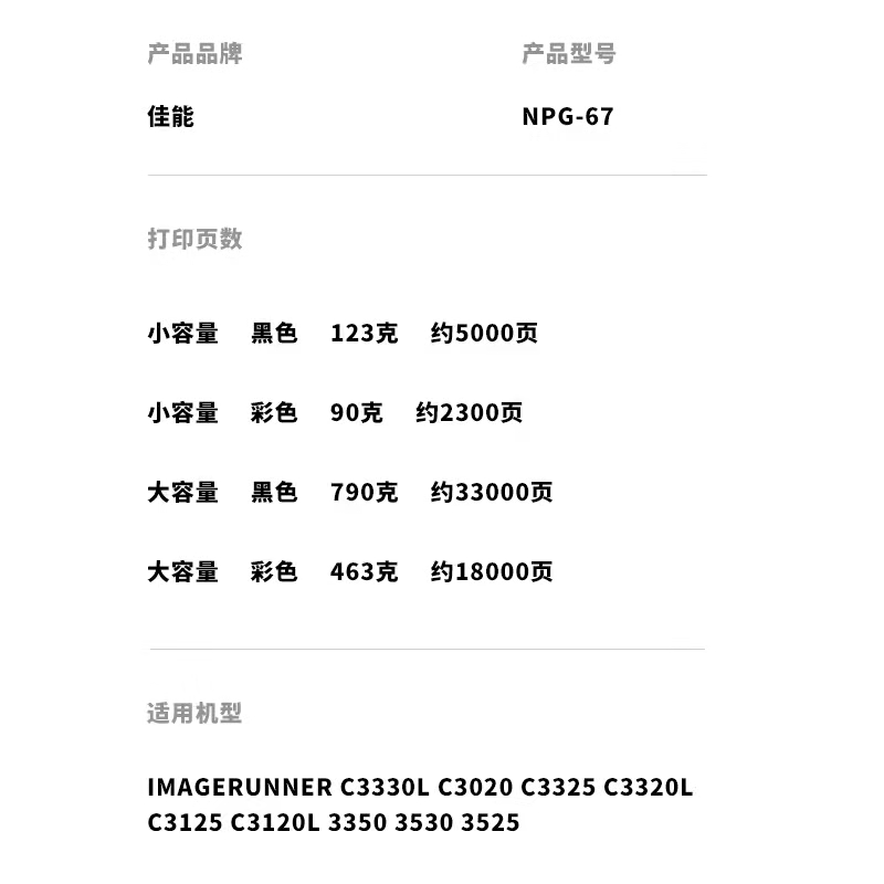 1616034877573063.jpg