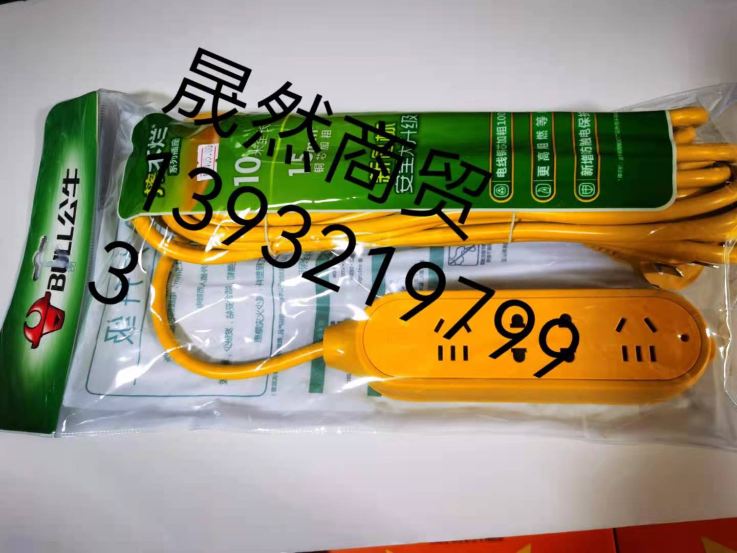 1629528306624016.jpg
