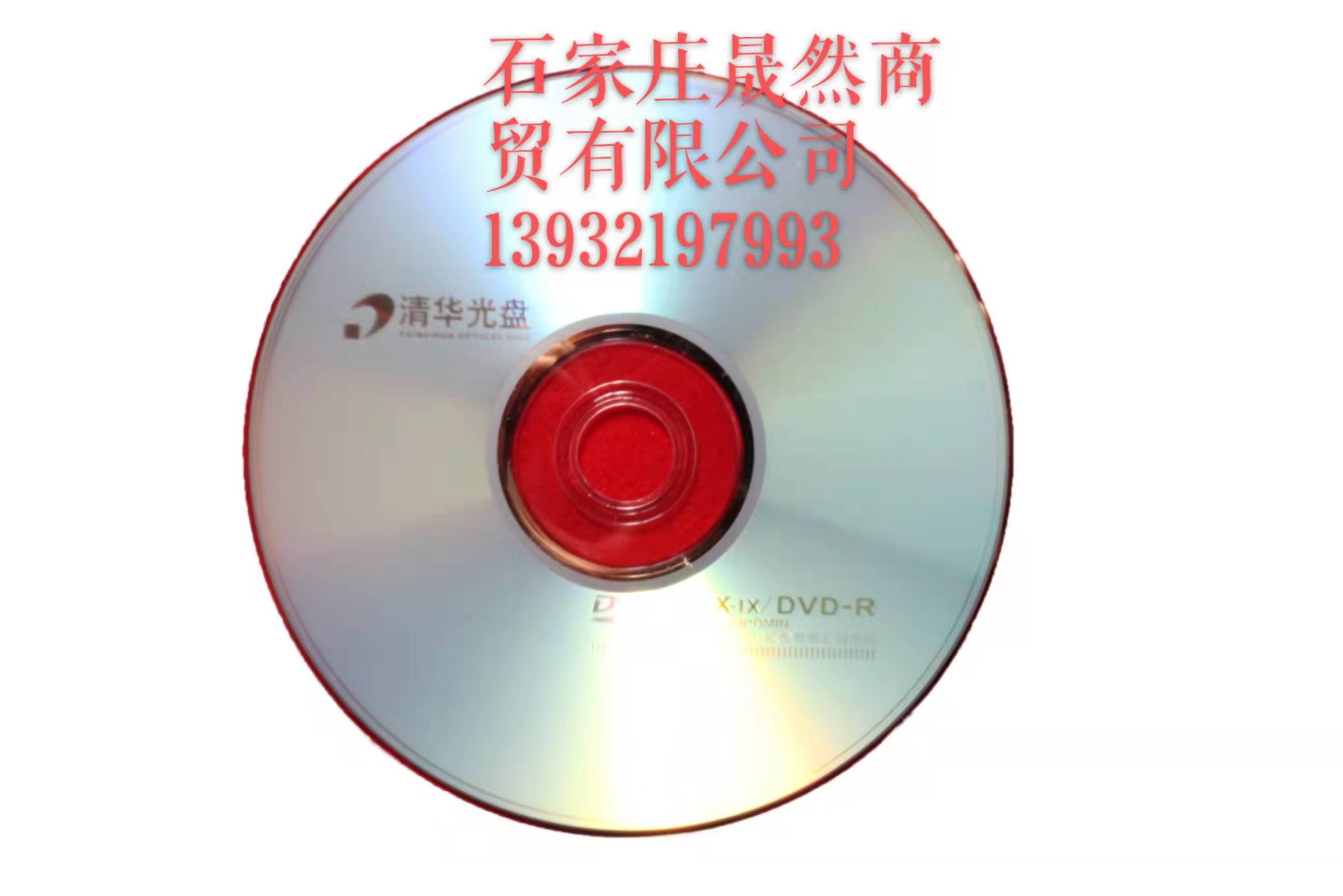 1642145864142642.jpg