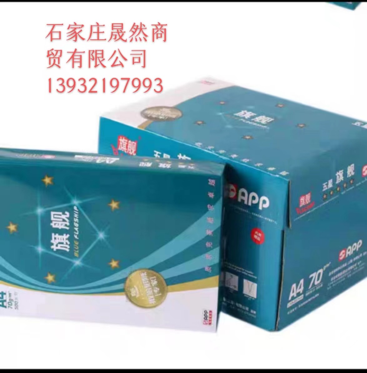 1687923390806952.jpg