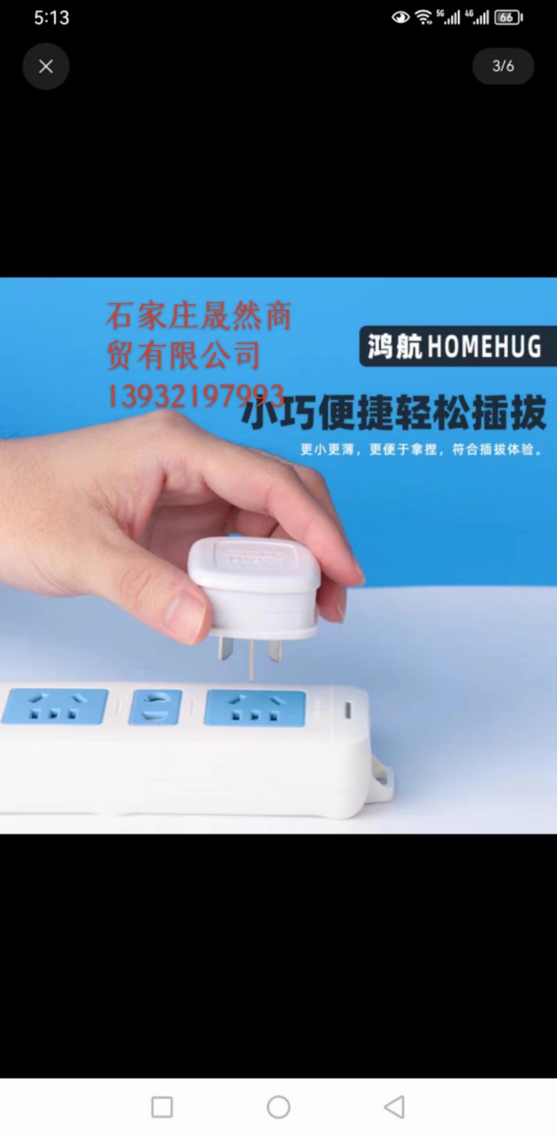 1695610774699365.jpg