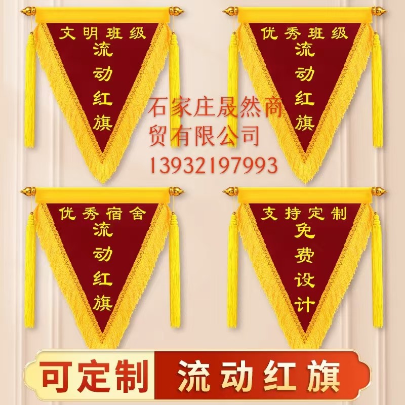 1725932281142000.jpg