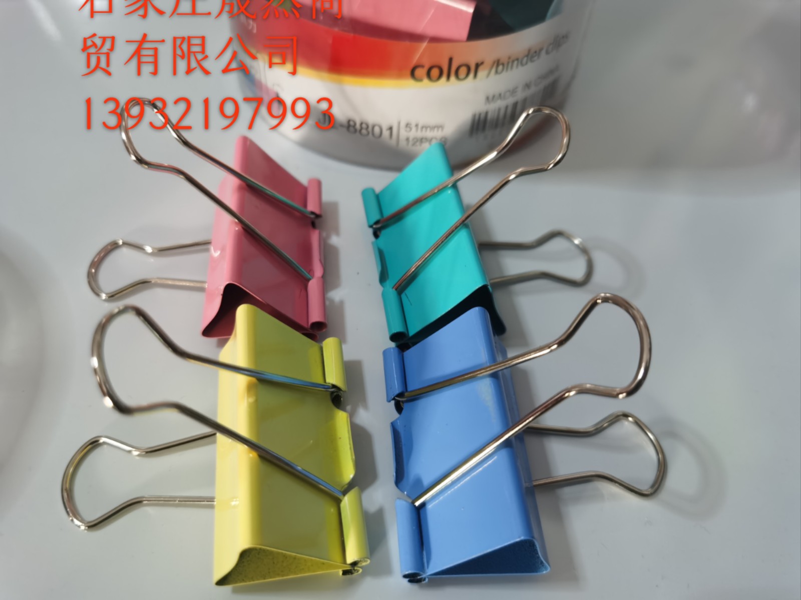 1730950138995681.jpg